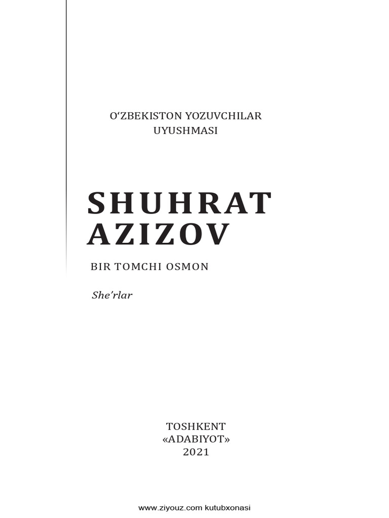 Barcha Pinky June pornosini tomosha qiling