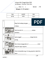 Peperiksaan Akhir Penggal Kedua 2018 Penulisan THN 1. New