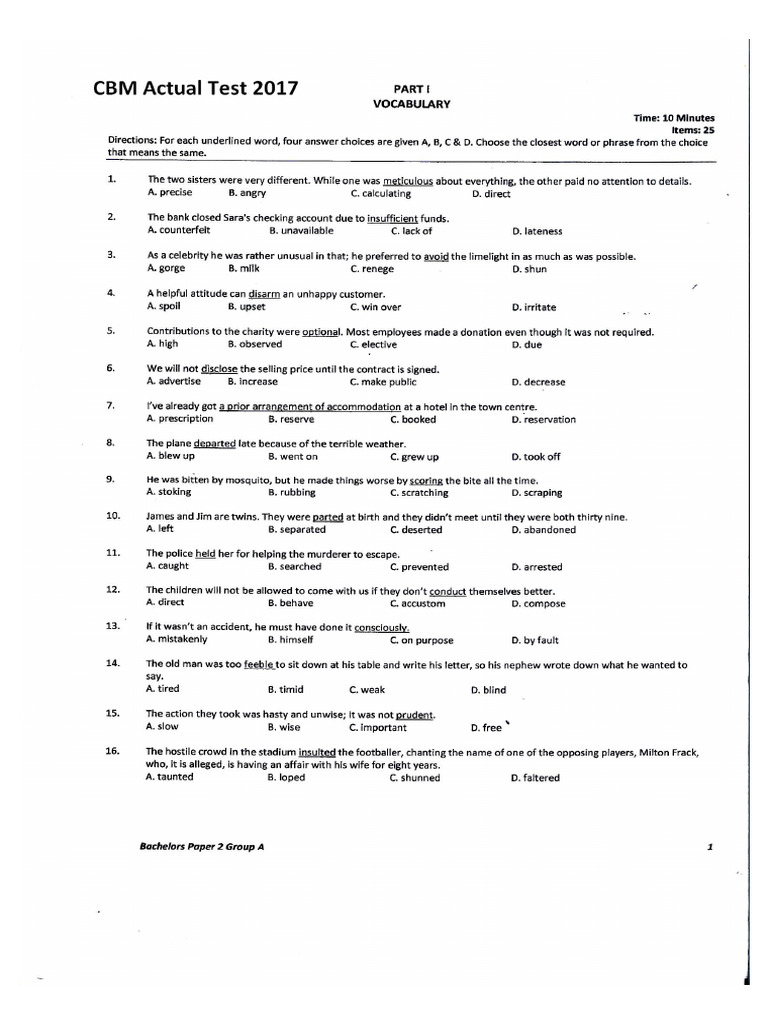 2017 CBM Paper | PDF