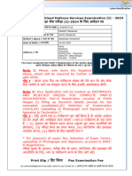 Pradip UPSC - Registration Slip