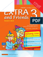 คู่มือครู Extra & Friends ป.3