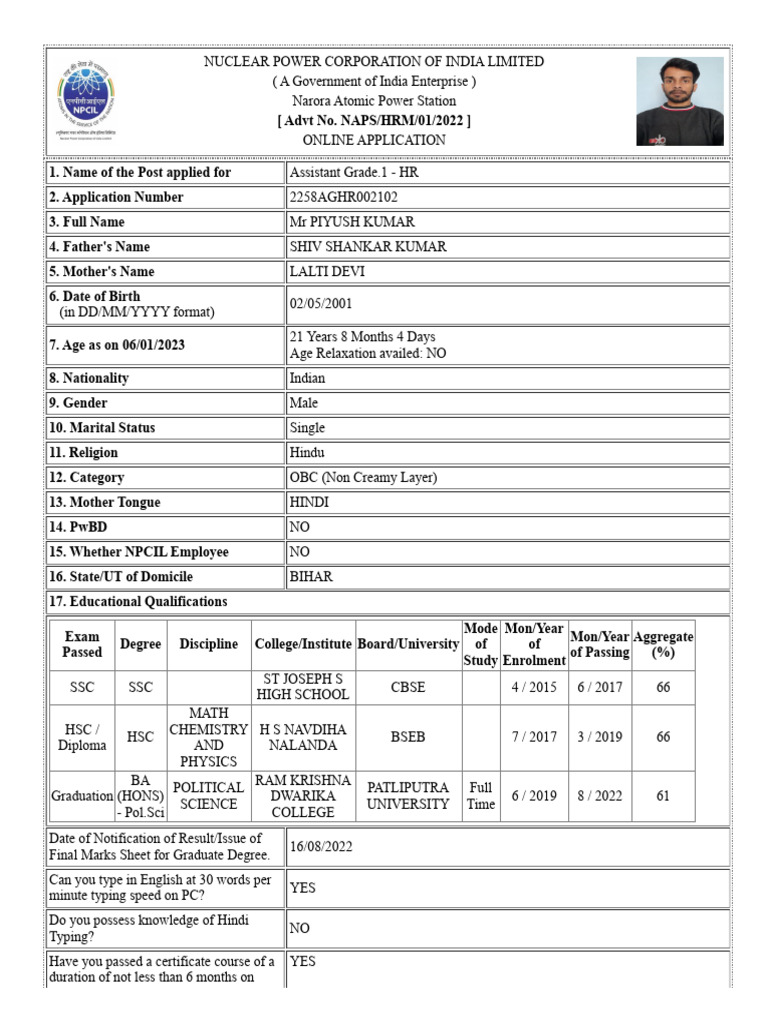 Piyush npcil print application form pdf