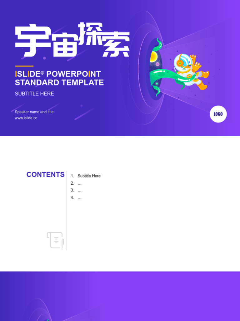 ISLIDE® PowerPoint Template Guide | PDF
