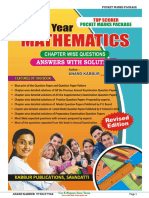 2nd Puc Maths Pocket Marks Package Eng Version 2019-20 by Anand Kabbur