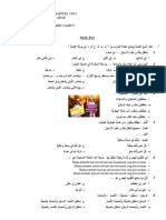 Soal PAS Bahasa Arab 9