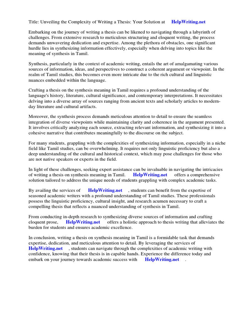 Synthesis Meaning In