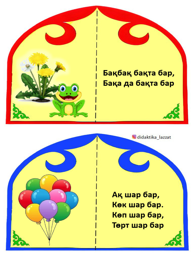 Есектегі семіз әйелдерді көрсететін порно видео