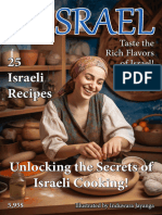 Taste of Israel