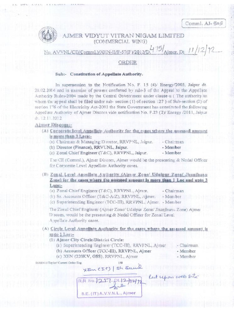 Avvnl Comml Aj | PDF