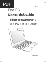 E-Manual