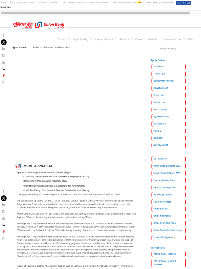 Credit Appraisal Union Bank of India PDF