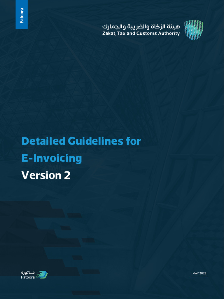 E-Invoicing Detailed Guideline | PDF