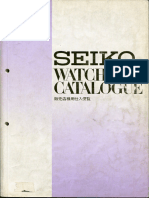 1991 Seiko Catalog V1