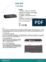 Moxa Nport 6400 6600 Series Datasheet v1.2 CHT