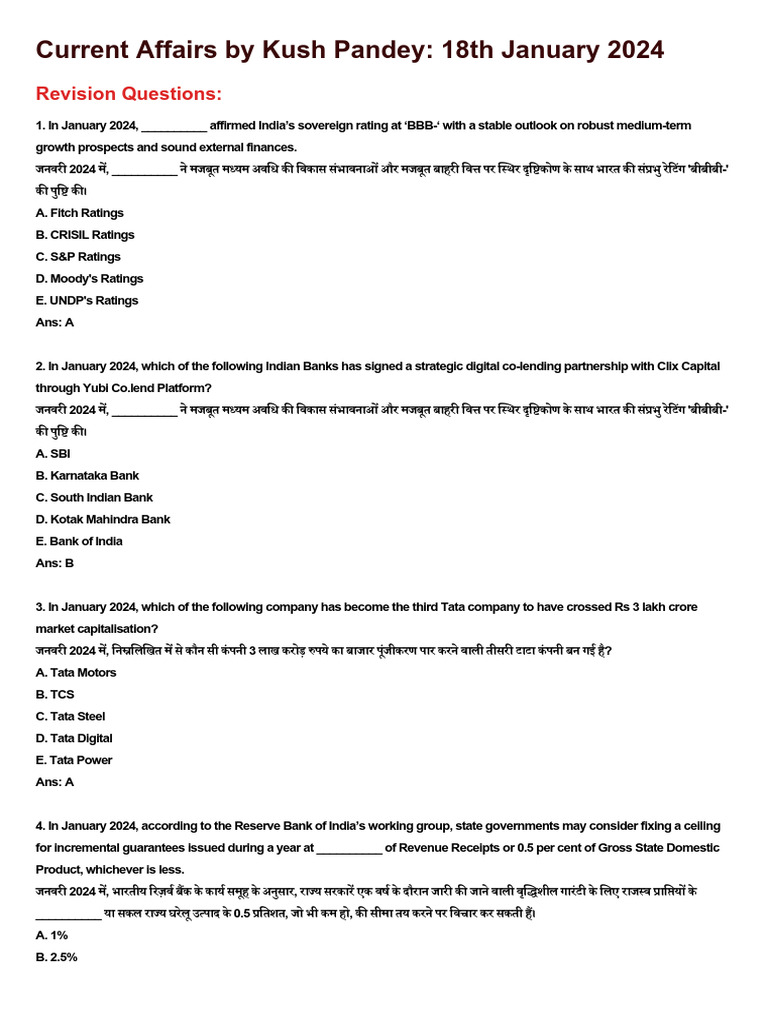 English Current Affairs 18th January 2024 | PDF
