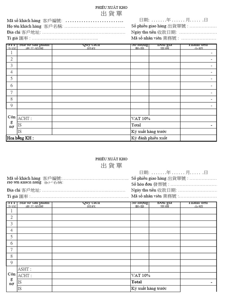 Nhap noi dia form new pdf
