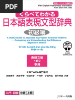 1737241925?v=1