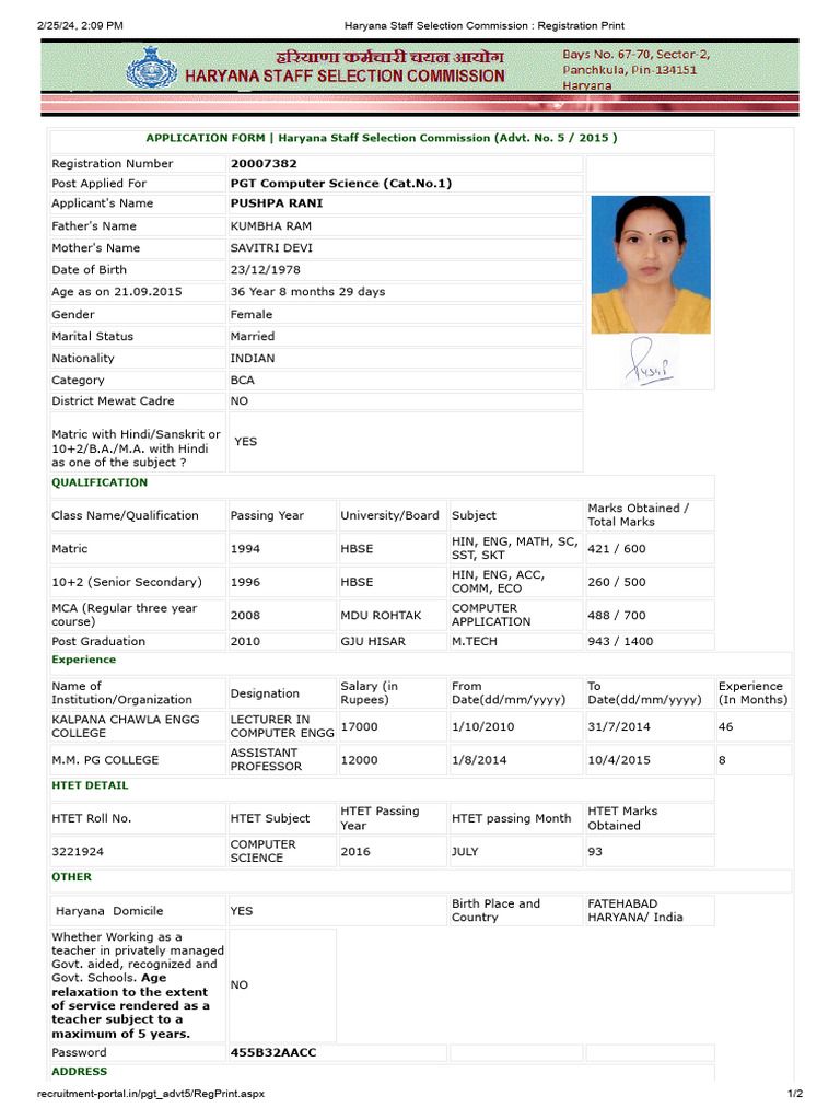Pushpa Rani | PDF