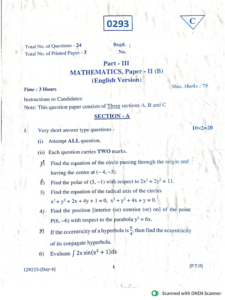 Maths 2B IPE Question Paper Model C | PDF