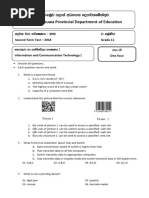 Sg11 Ict 1st TP Sbaragamu 1 2018