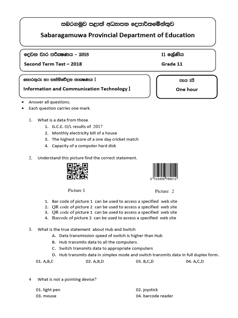 Grade 11 ICT Second Term Test Questions | PDF | Ip Address | Internet