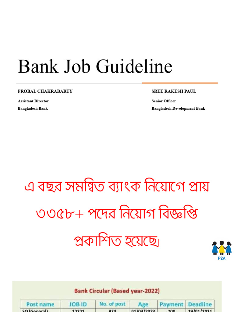 Bank Job Preparation Webinar Pdf
