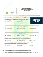 Soal Pekan 1 Nahir 38