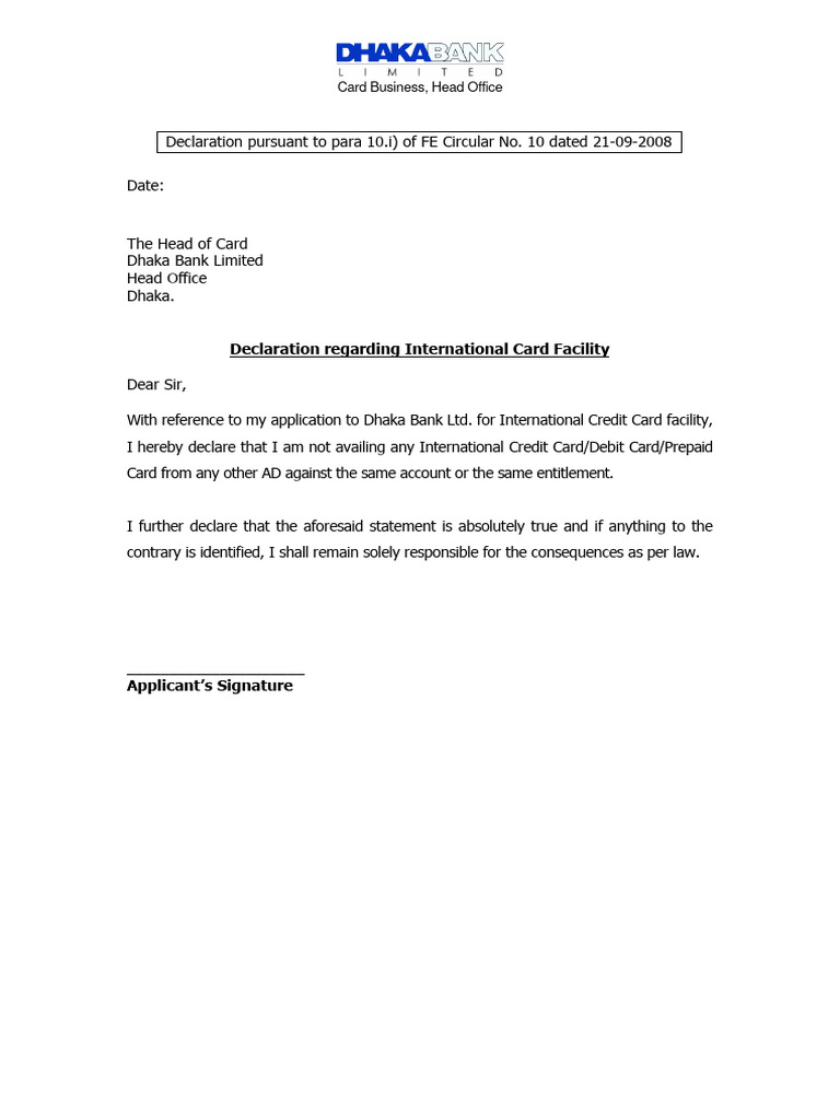 International Card Facility Declaration | PDF