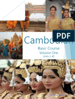 CambodianBasicCourse Volume1 StudentText