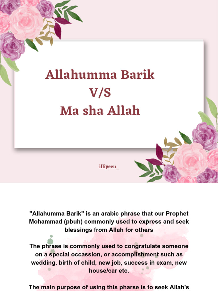 Allahumma Barik Vs Ma Sha Allah PDF