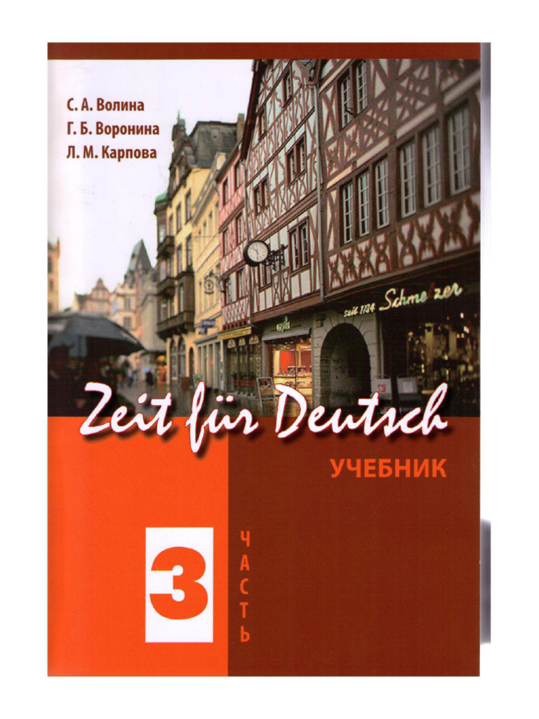  zeit f r deutsch pdf