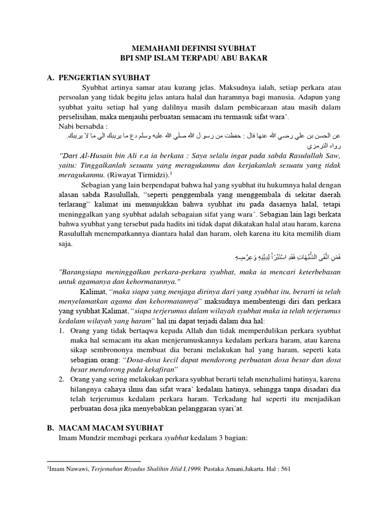 Memahami Konsep Syubhat dalam Islam | PDF