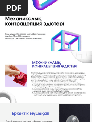 Порнодағы НТВ жүргізушілері