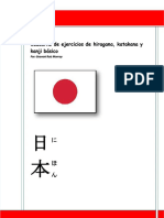 PDF Curso Elemental de Escritura Japonesa - Compress