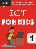 Computer Basics for Kids: Level 1 | PDF | Computer Network | Internet