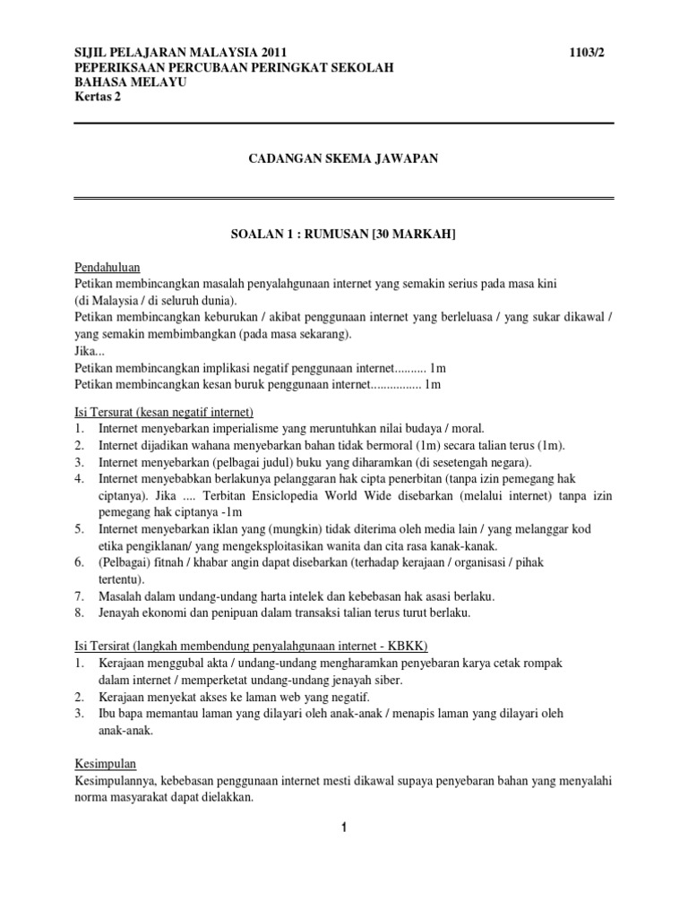 Skema Bm 2 Bm Pcubaan 2 Spm 2011 Pdf