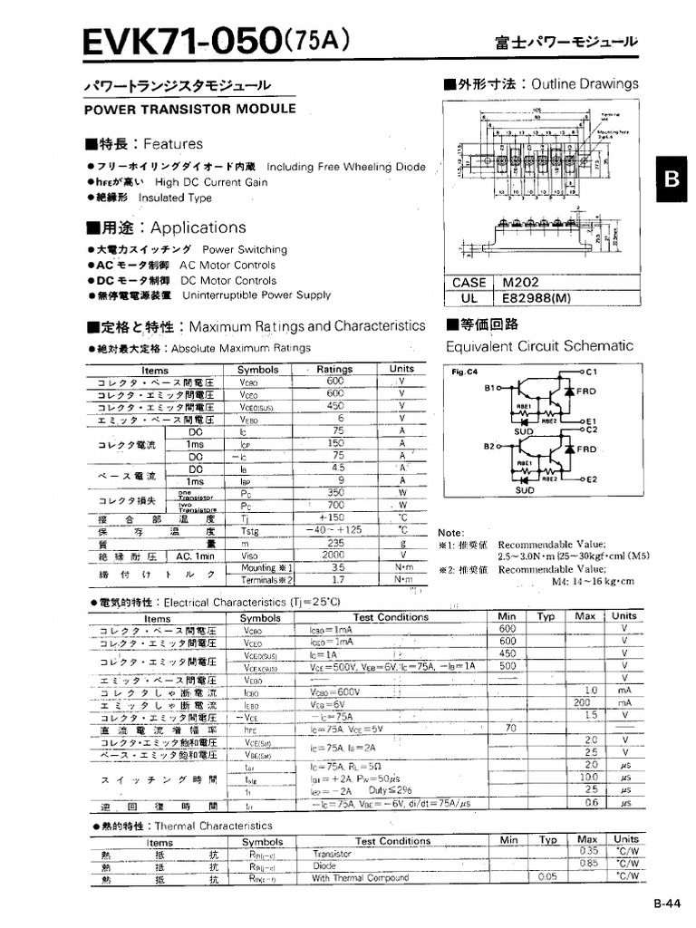 1PC New Fuji A50L-0001-0096 EVK71-060 IGBT Module Free Shipping