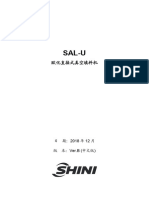 歐化直結式真空填料機 SAL U