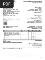 Noise Invoice 