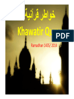013 Khawatir Ra'du