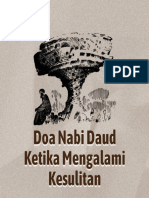 Doa Nabi Daud Ketika Mengalami Kesulitan