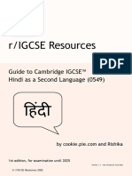 IGCSE Resources - Guide To Cambridge IGCSE Hindi (0549) - V1.1