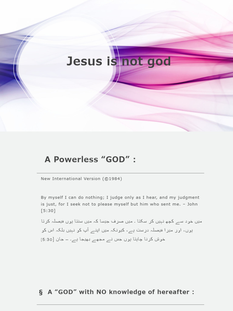 Jesus Is Not God According To Bible | PDF
