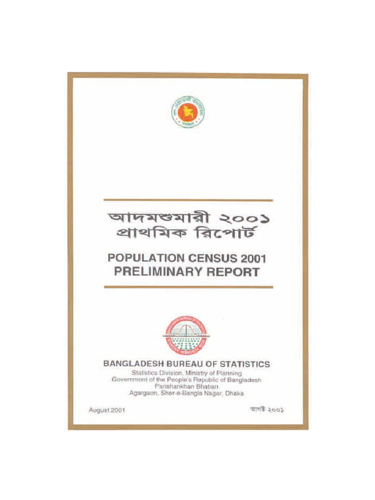 Population Census 2001 - Preliminary Report | PDF | Census | Data