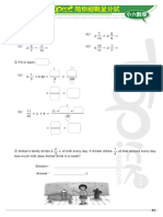 Mathematics 49 Exercise en