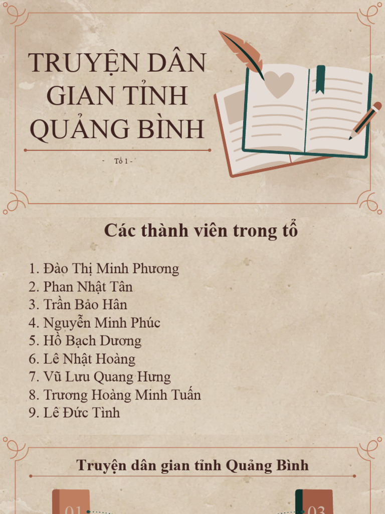 Van 1 1 | PDF