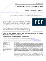 Study of The Bearing Capacity and Settle