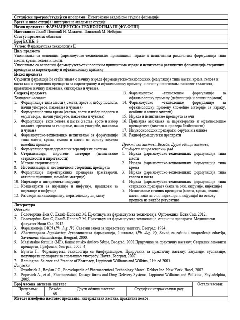 Farmaceutska Tehnologija III | PDF