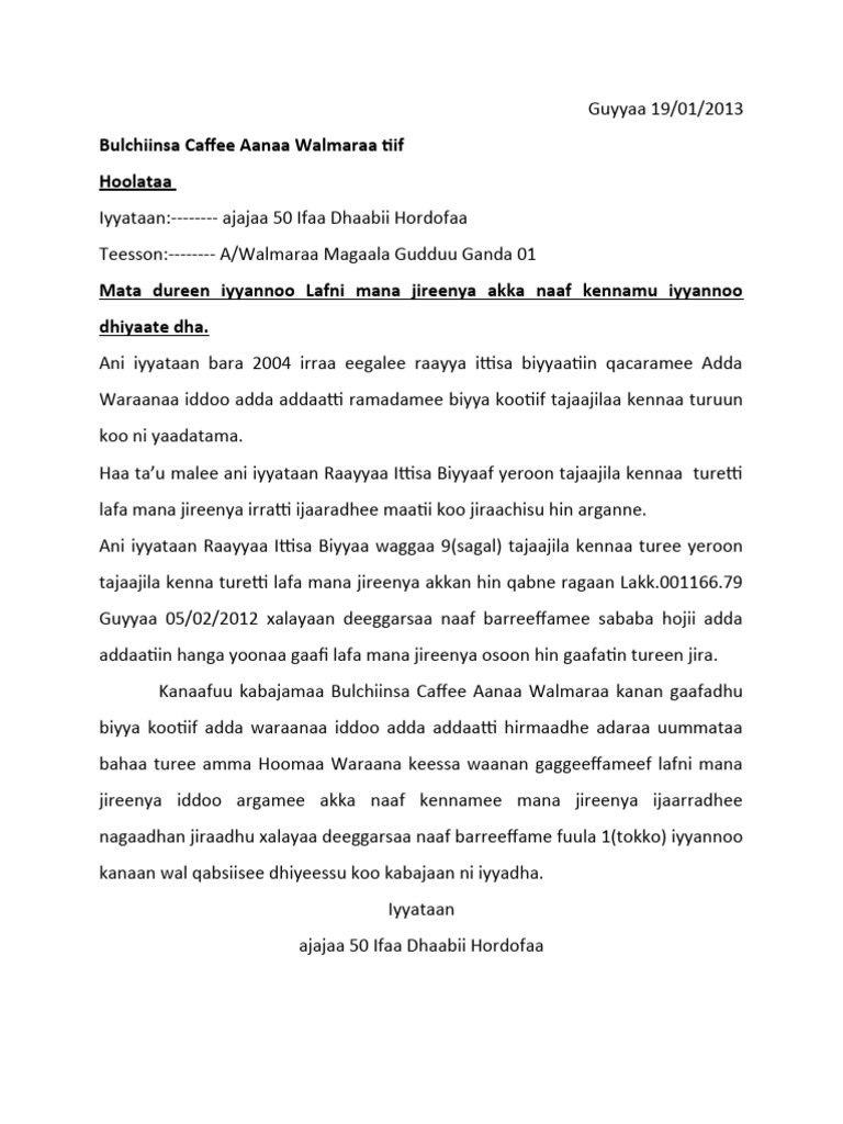 Prezervativsiz jinsiy aloqa qilish xavfli yoki foydalimi?