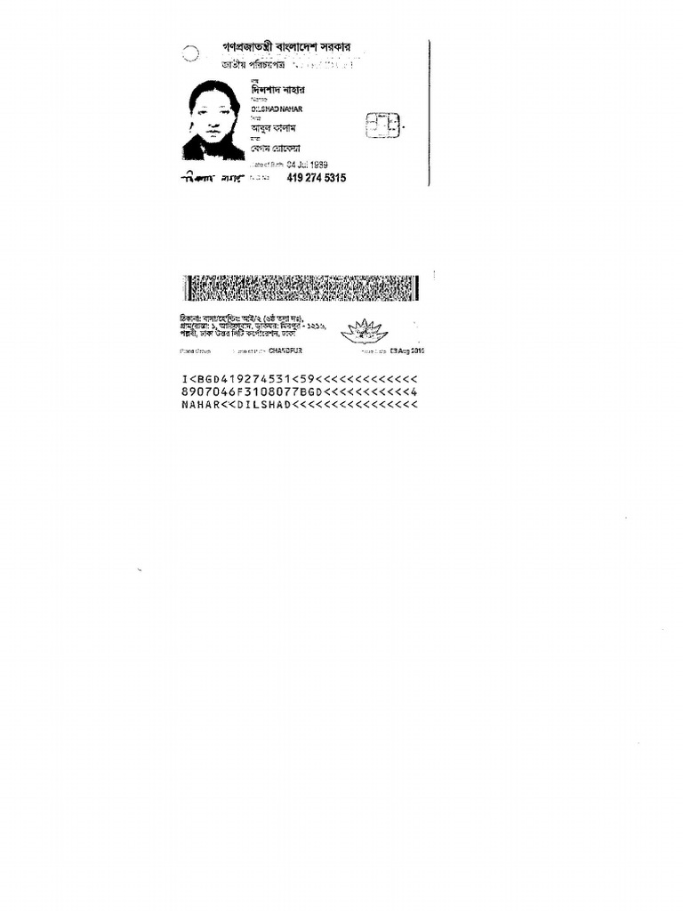 Scan | PDF